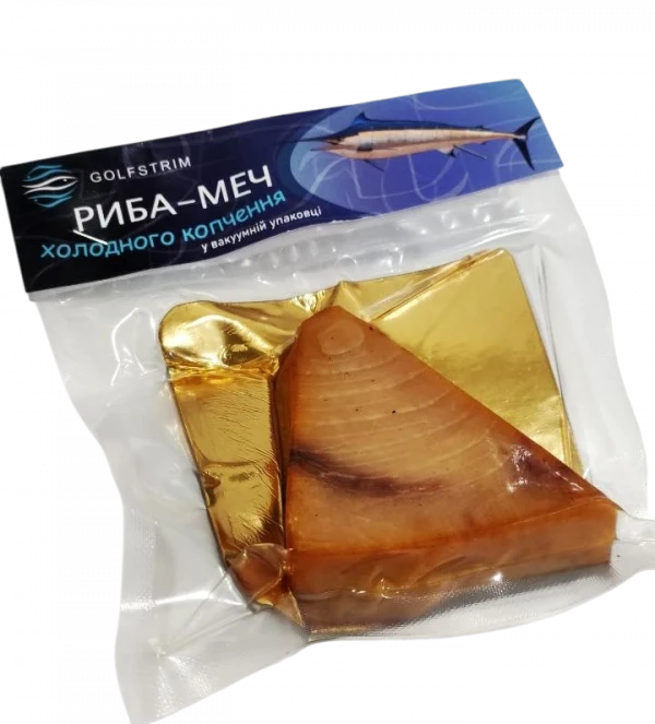 Риба-меч холодного копчення у вакуумній упаковці